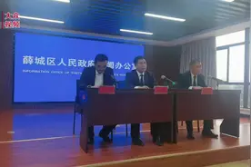 薛城区慢特病患者“家门口”即可鉴定就诊取药报销图片