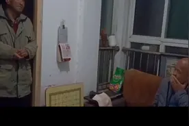 二叔带你体验算命，算命可信吗？关zh、强烈，必回视频封面