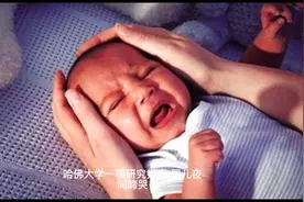 婴儿为什么半夜啼哭，这是我听到的最最最不可思议的答案!