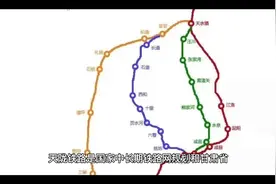 天陇铁路建成天水那个地方最受益视频封面