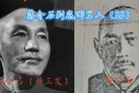 老蒋河南许昌人视频封面