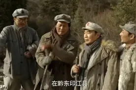 三军过后尽开颜视频封面