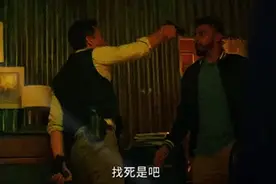 挑战警察后果自负视频封面