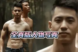 一组127张全真版人物写真，真的值得喜欢健美帅哥的朋友们拥有。视频封面