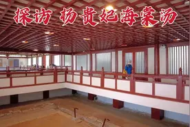 探访杨贵妃洗澡的地方，时隔1000年现状如何？花120元进去看看！