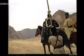 修庆电视剧《乱世妖后》 曹髦视频封面