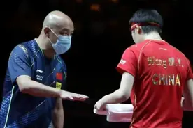 王曼昱爆冷输球真因曝光，陈幸同说出大实话，国际乒联这招太损了视频封面