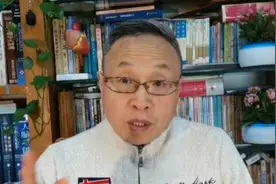 放纵自我的结果一定是伤人害己视频封面