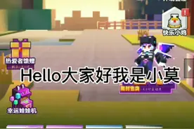 我的世界btr教程视频封面