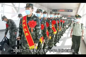 大学本科毕业生，去部队当2年兵，退伍后政府给安排工作吗？视频封面