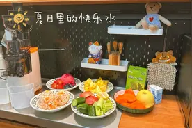亲测好喝！五款夏日鲜榨果汁，适合全家饮用视频封面