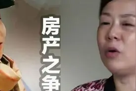 许敏与熊磊九江房产纠纷最新进展视频封面