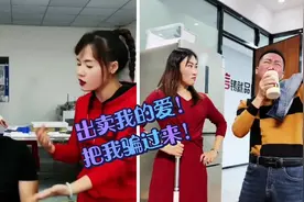 搞笑歌曲改编串烧，光头哥一首《爱情买卖》，让我又相信了爱情