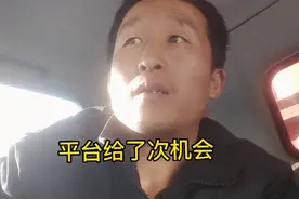 没过17000的朋友，注意了，在微头条发的视频违了。视频封面