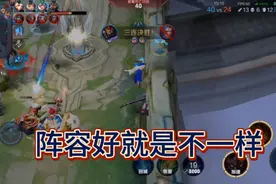 对面貂蝉加蔡文姬    后期典韦视频封面