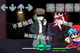 黑色星期五之夜 :不要抽烟 ，抽烟没有明天 (烟叔)视频封面
