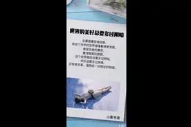 教会你制作美册视频书单，在抖音上变现，在抖音上创业的来学习。