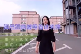 黑黑的脚后跟一片大黑皴视频封面