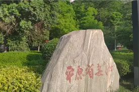 历史的记忆，平原省省委旧址，省会新乡市现在的城市风景