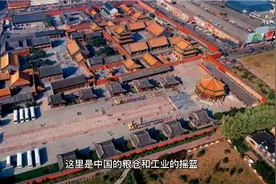 东北三省之吉林省，中国粮仓和工业的摇篮！进来简单了解一下视频封面