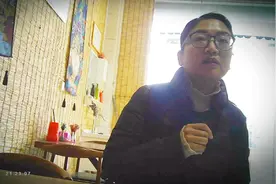 大家以后办信用卡POS机一定要当面办理看对方身份证才安全有效视频封面