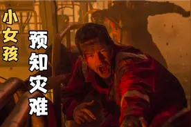 为省12万居然被罚款208亿美元，这下亏大了吧视频封面