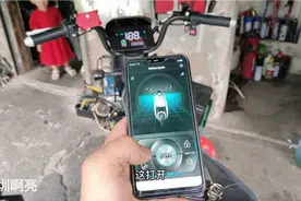 智能防盗器是未来趋势，用手机直接控制车辆适合所有的车型，爆赞视频封面