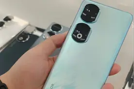 荣耀 90 Pro 将首发新巨犀玻璃！硬度耐划看齐华为昆仑玻璃！视频封面