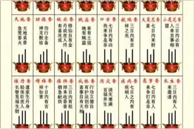 24香视频封面