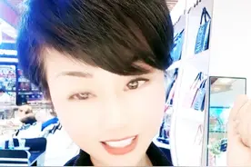 #抖音直播#如何查看自己的访客记录#创业带货视频封面