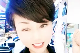 #抖音直播#如何查看自己的访客记录#创业带货视频封面