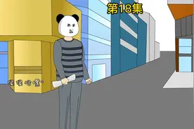 小哥送外卖被拉去拍广告，80万都不要，就想要五星好...视频封面