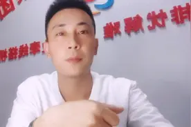 安微线束厂  适合两口子一起去的工厂视频封面