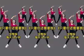 腰膝酸软 四肢无力  睡前半小时促 进血液循环 助睡眠 缓解压力