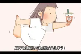 瘦身的你要注意了，以下水果热量比米饭还高！小心踩坑！视频封面