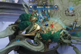 王者日记60－同城联赛