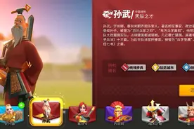 万国觉醒[一小时]视频封面