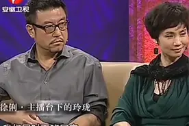 超甜！徐俐和老公的恩爱日常～视频封面