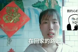 一个还在上学的孩子都能这么勇敢，少年强则国强👍视频封面
