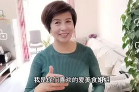 美食姐姐教你生活小妙招，白糖硬了，教您简单实用好方法视频封面