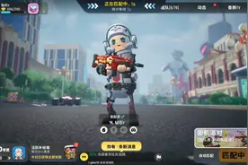 高级工程师视频封面