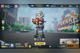 高级工程师视频封面
