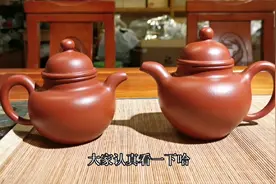 拿2把紫砂壶教大家，怎样区分全手工壶跟半手工壶的区别视频封面