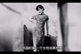民国传奇佘爱珍，14岁怀孕，经历多次婚姻，号称“76号女魔头”