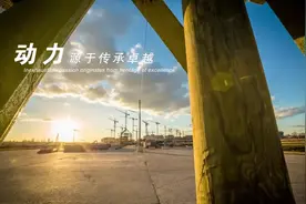 四川强力建筑机械有限公司视频封面