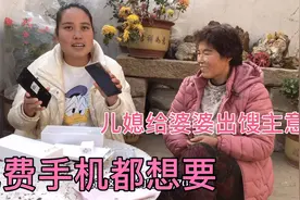 拉宽带免费送的手机到了，手机看着真不错，公婆抢着要，超划算
