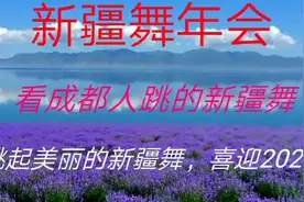 56个民族亲如一家，就像红红的石榴籽紧紧抱在一起谁也离不开谁！视频封面