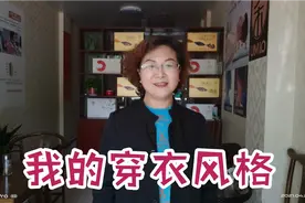 乐姐给朋友们分享两套服装搭配，短裙应该这样搭配才漂亮视频封面