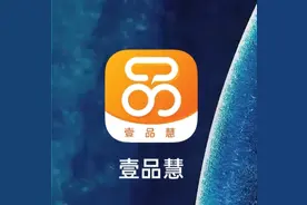 教你手机上给燃气卡充值，从此不用再跑腿视频封面