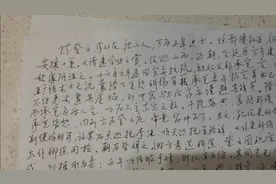 2016年全国二卷语文文言文阅读讲解视频封面